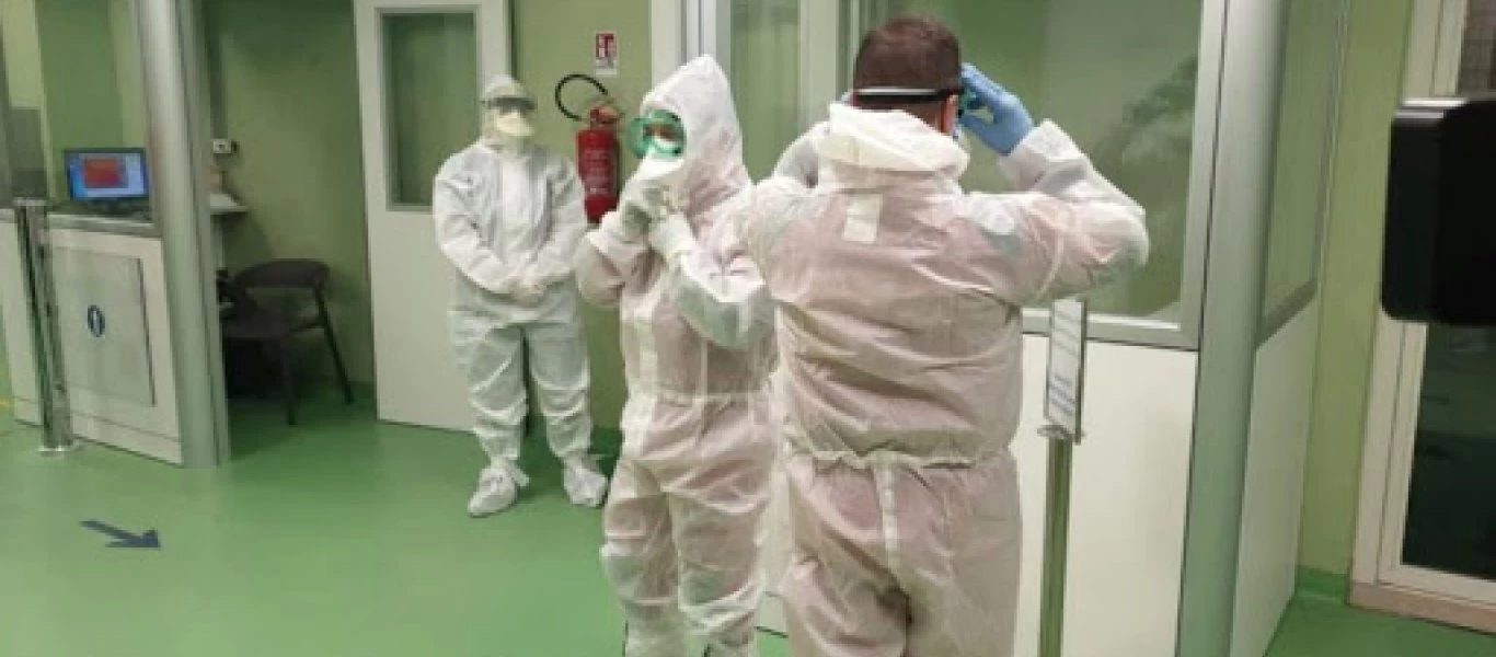 Κορωνοϊός: Αρνητικά τα τρία ύποπτα κρούσματα στην Κύπρο